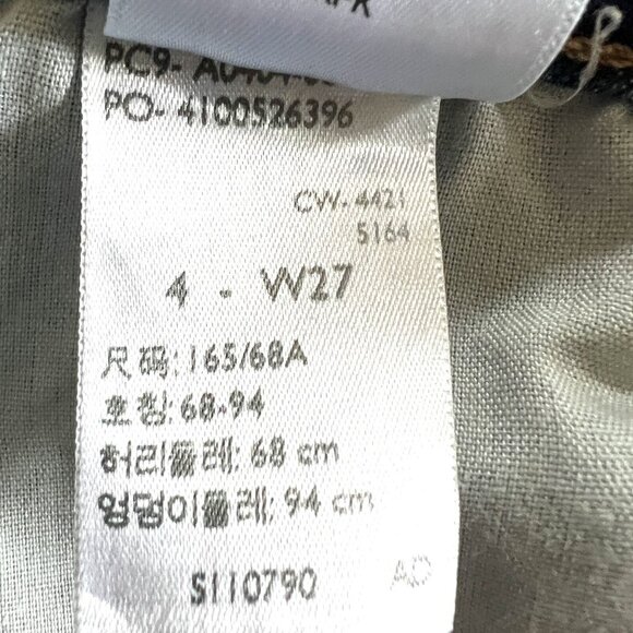 Signature Levi Strauss Women's Jeans Size 27 Straight Leg High Rise Stretch Blue - Picture 6 of 11